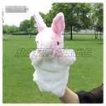 หุ่นมือตุ๊กตากระต่ายสีชมพู-ขาว